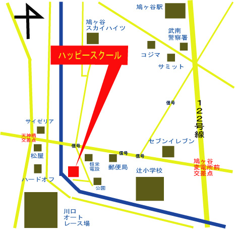 ハッピースクールまでの地図