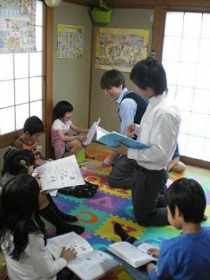 ネイティブレッスン